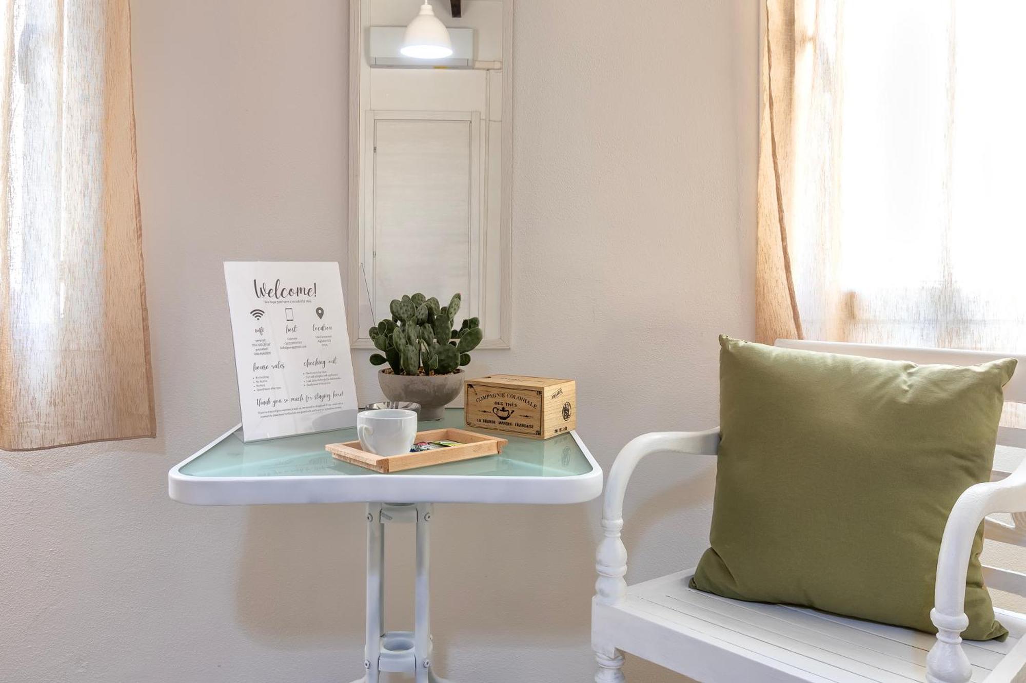 Alguer Guest House Εξωτερικό φωτογραφία